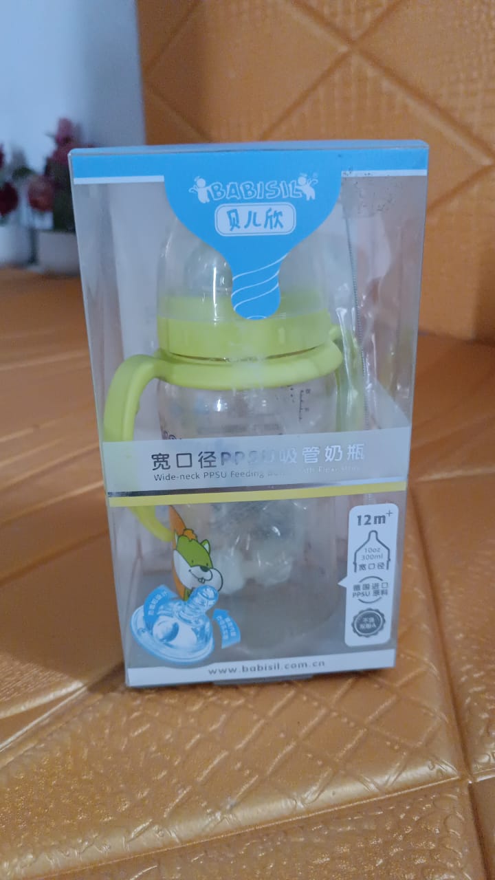 Plastic Baby Feeding Bottle with Handles, Cleaning brush & Straw (300 ML / 1 Pc) Plastic Baby Feeding Bottle with Handles, Cleaning brush & Straw (300 ML / 1 Pc)